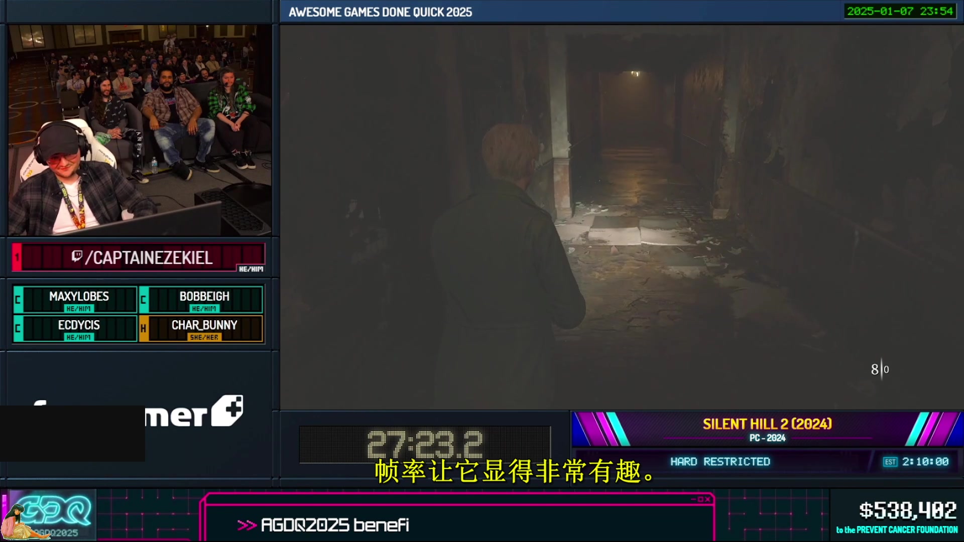 【2025-01-09 23点场】清风明月2014：AGDQ 2025 Day.2