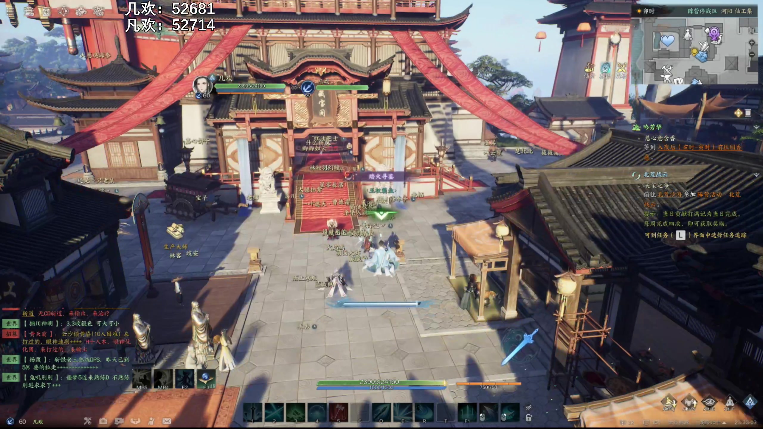 【2025-01-10 23点场】47号Gamer：斗鱼第一“合欢”