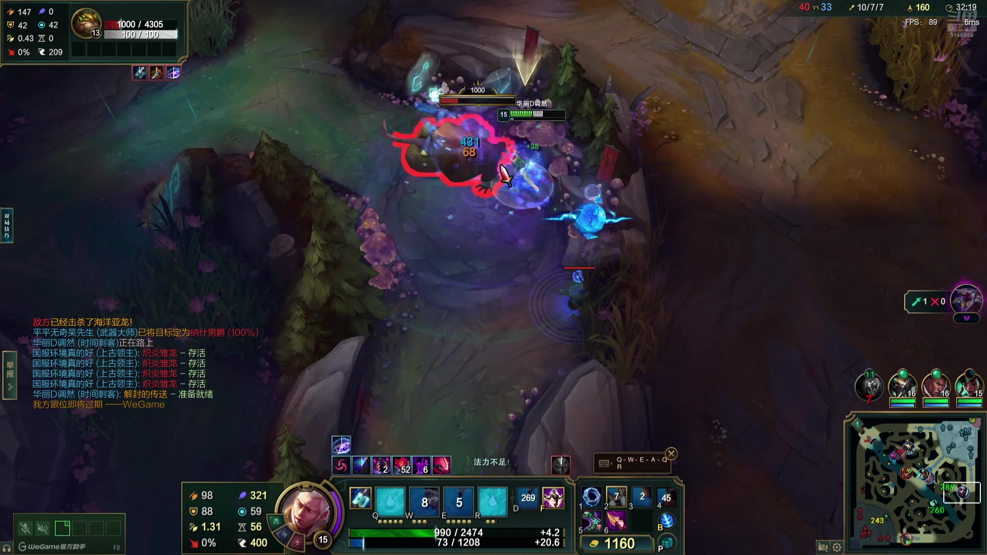 【2025-1-10 20点场】suix7:听听歌，玩玩英雄联盟 5148999