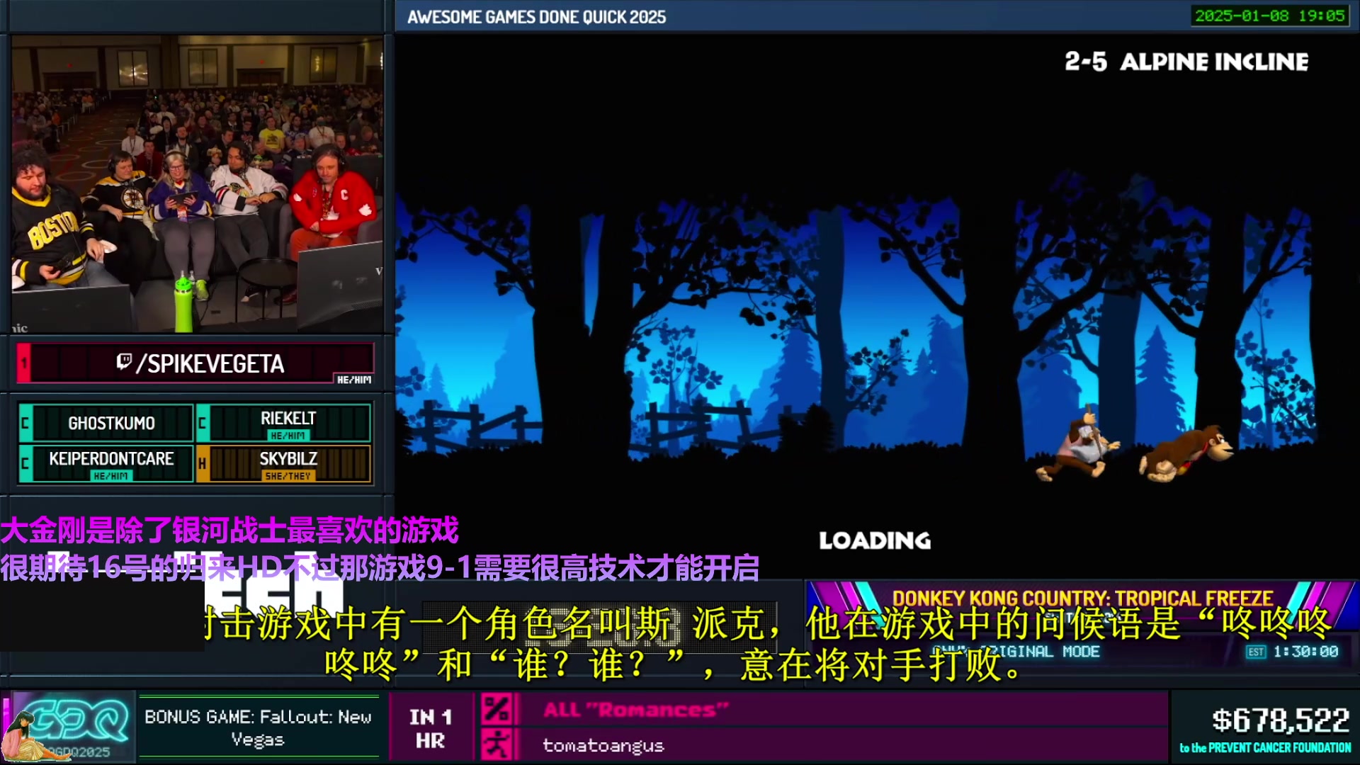 【2025-01-10 17点场】清风明月2014：AGDQ 2025 Day.3