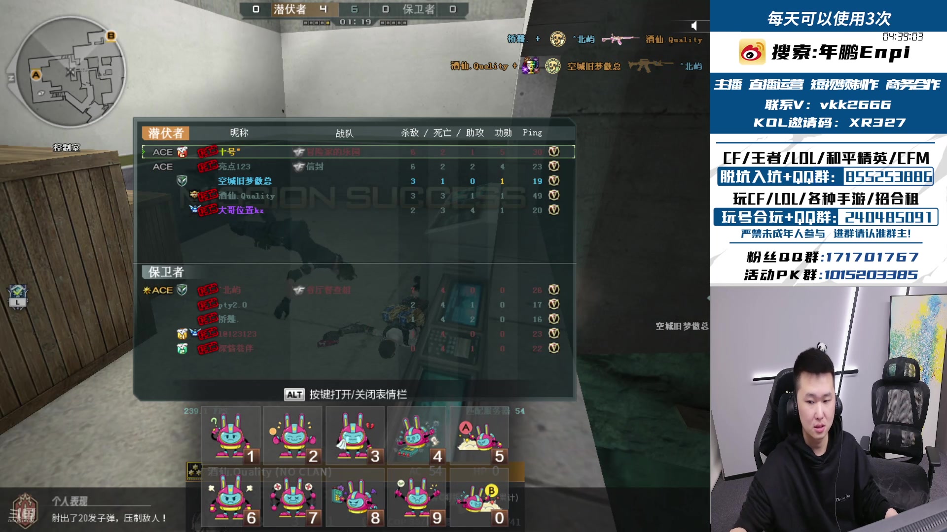 【2025-01-10 00点场】XR年鹏Enpi：185（00后）双开门