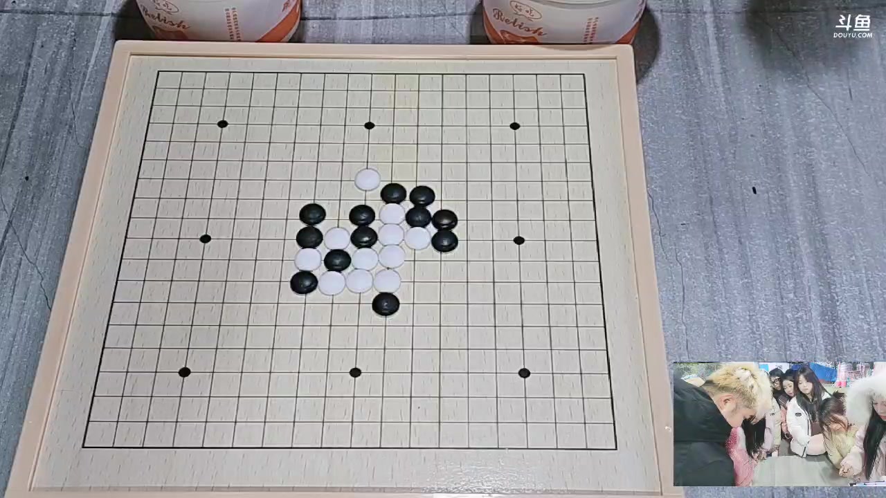 【2025-01-10 16点场】757户外：【非常互娱】757女团S3 Day128