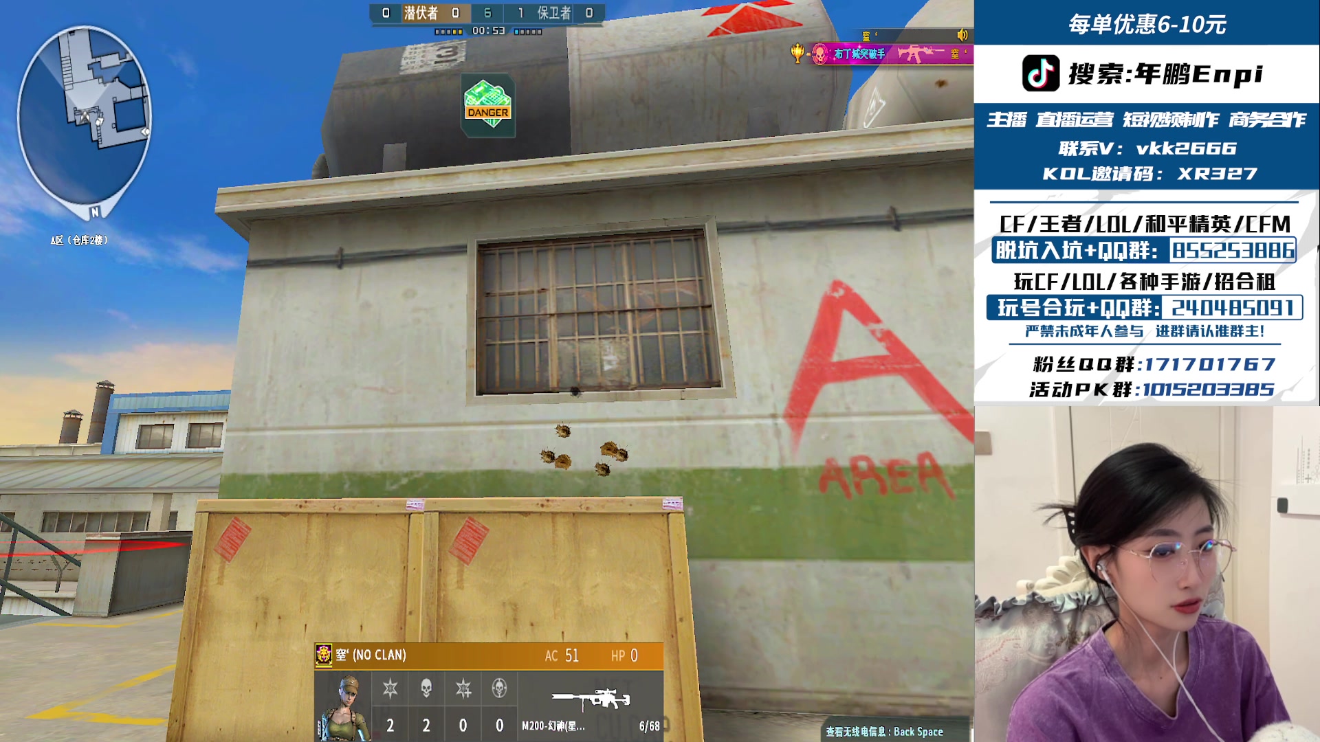 【2025-01-10 09点场】XR年鹏Enpi：190内蒙00后甜美主播