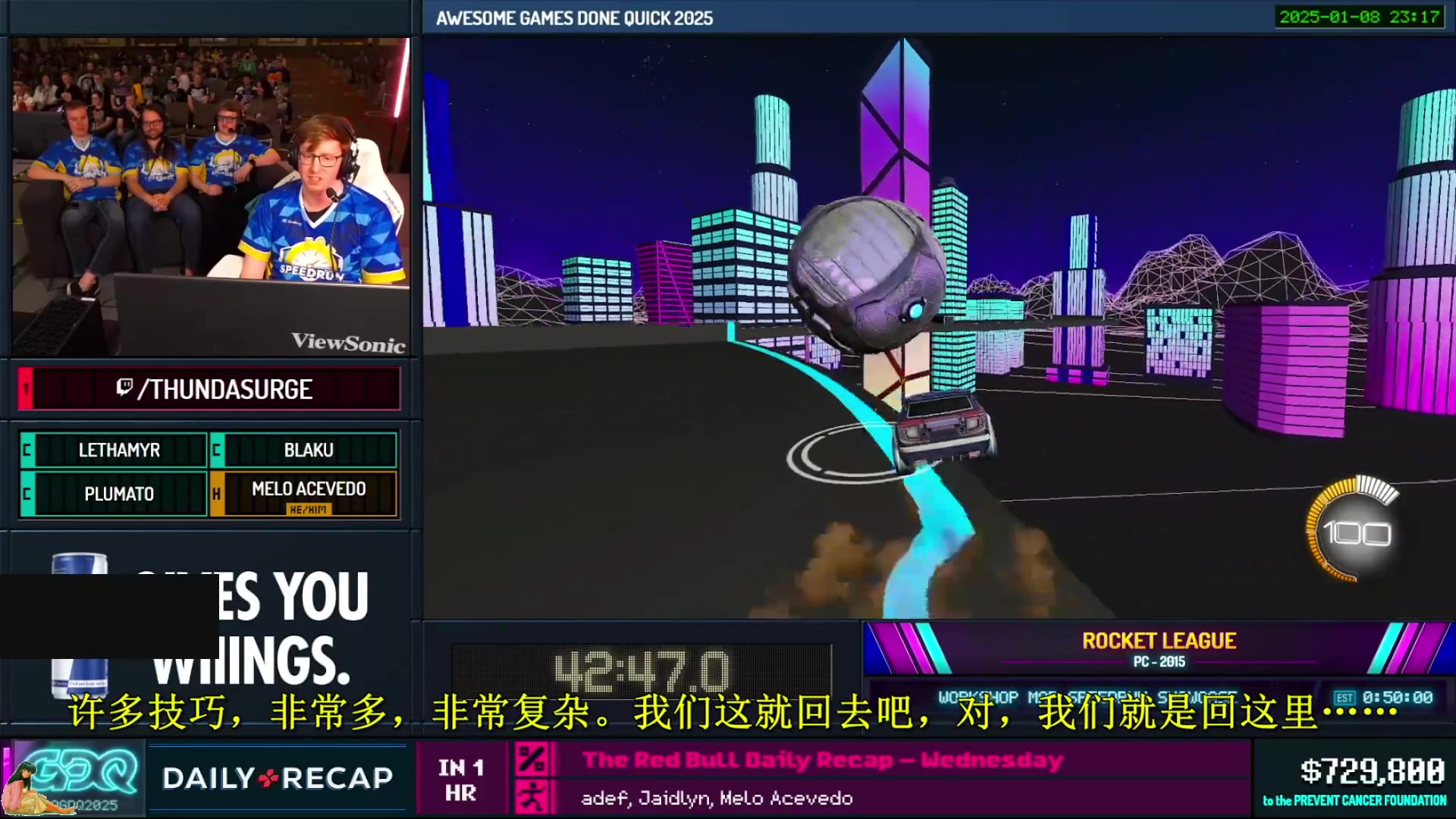 【2025-01-10 21点场】清风明月2014：AGDQ 2025 Day.3