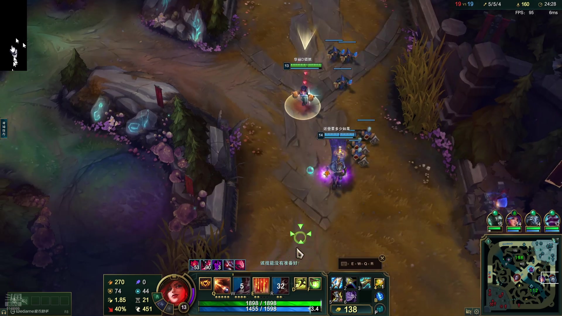 【2025-1-10 22点场】suix7:听听歌，玩玩英雄联盟 5148999