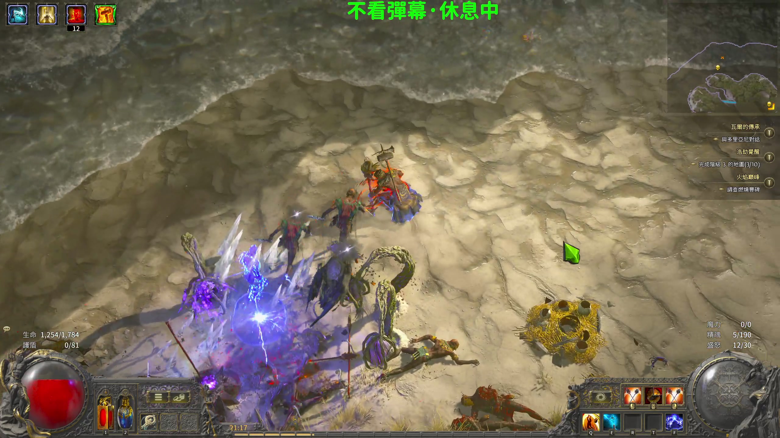 【2025-01-10 20点场】逗你玩Cloud：熊猫是熊不是猫儿~