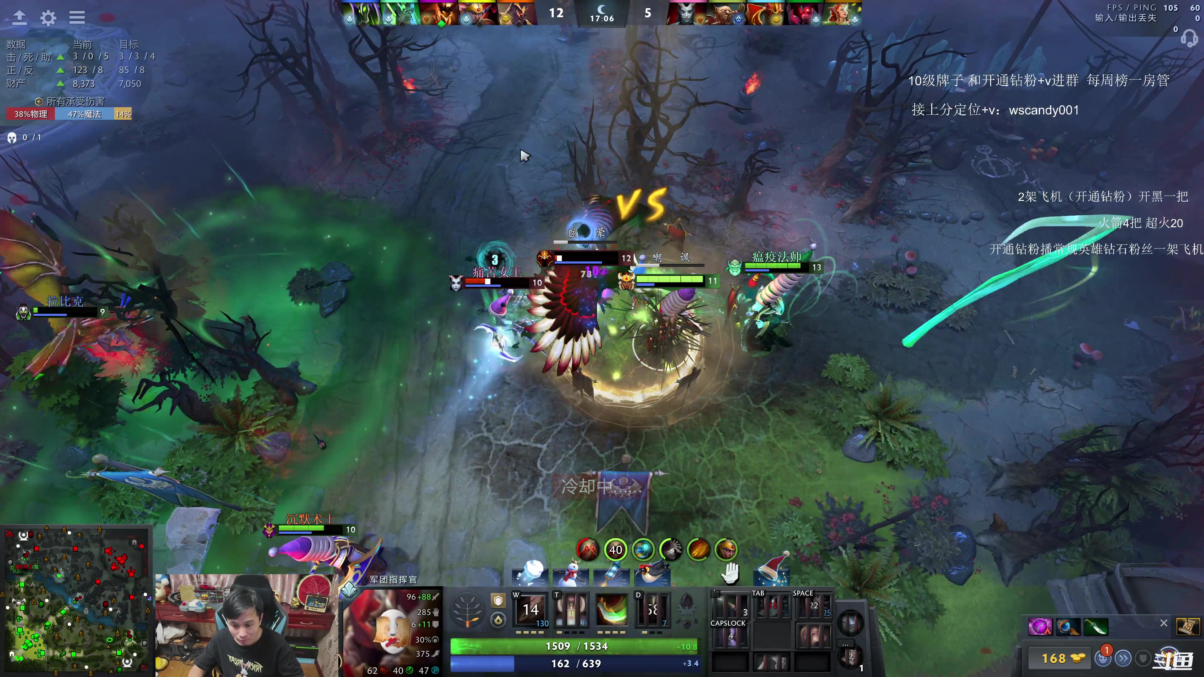 【2025-01-11 03点场】18yearsold天残少年K9：k9:鱼塘冲分王！