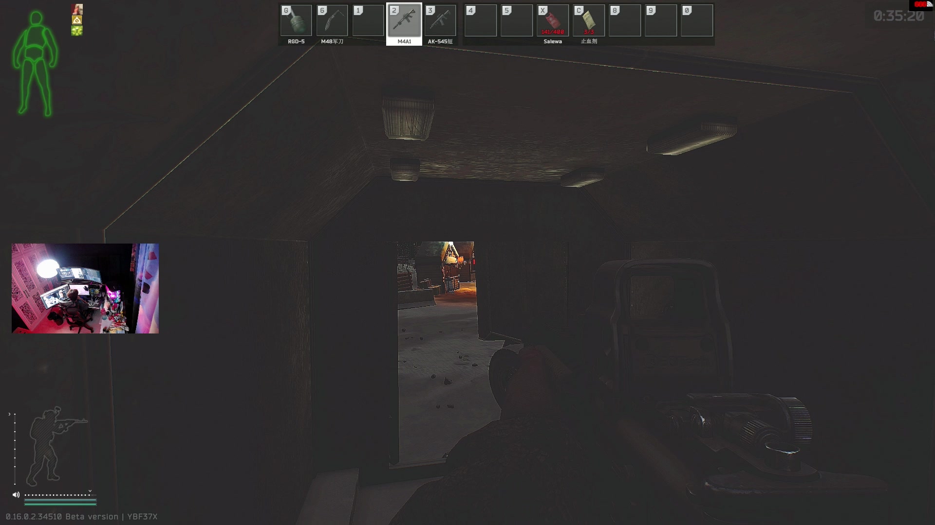 【2025-01-11 19点场】斯祥丶：塔科夫启动！12号晚上7点【猎】表演赛