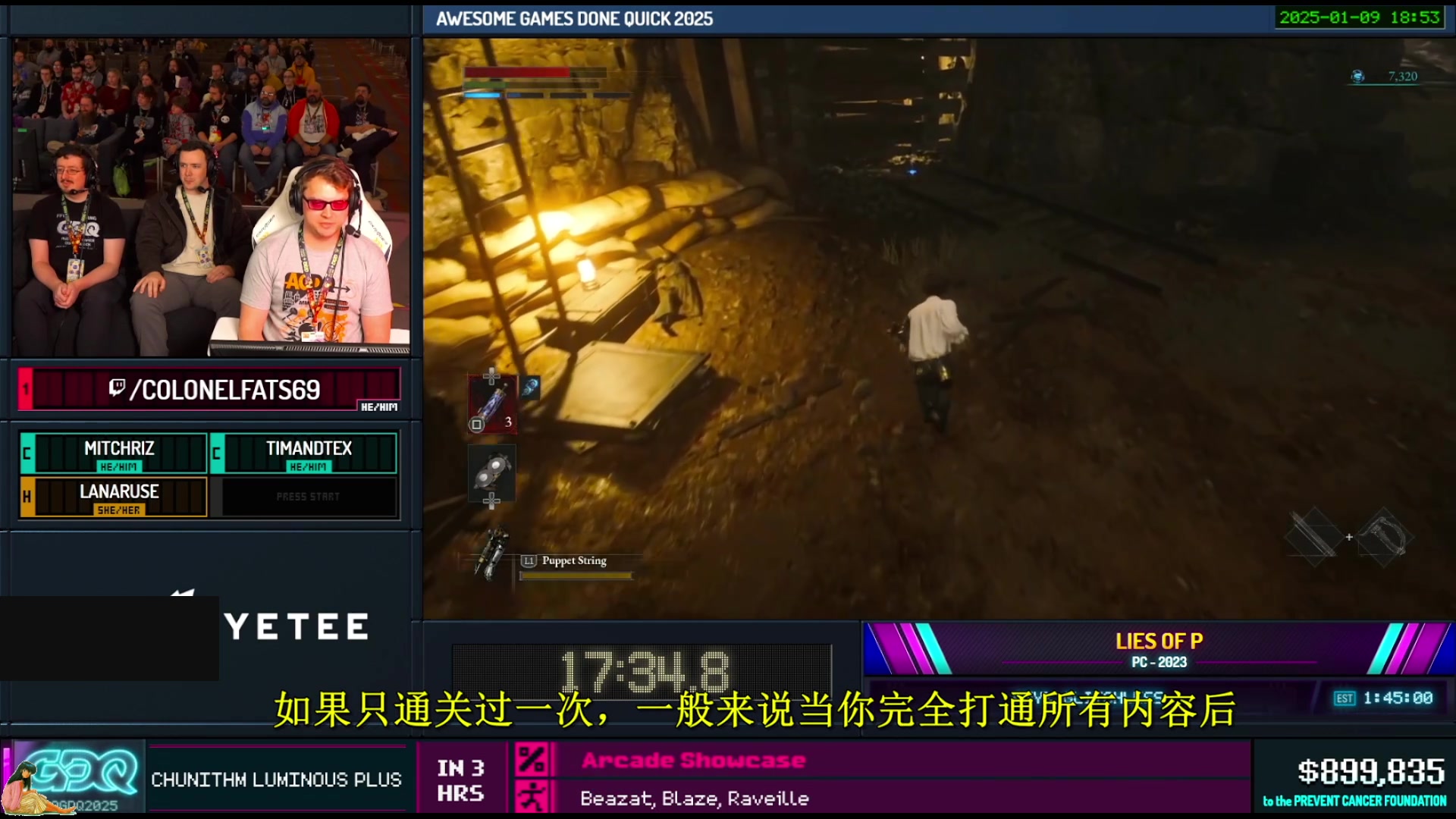 【2025-01-11 11点场】清风明月2014：AGDQ 2025 Day.4