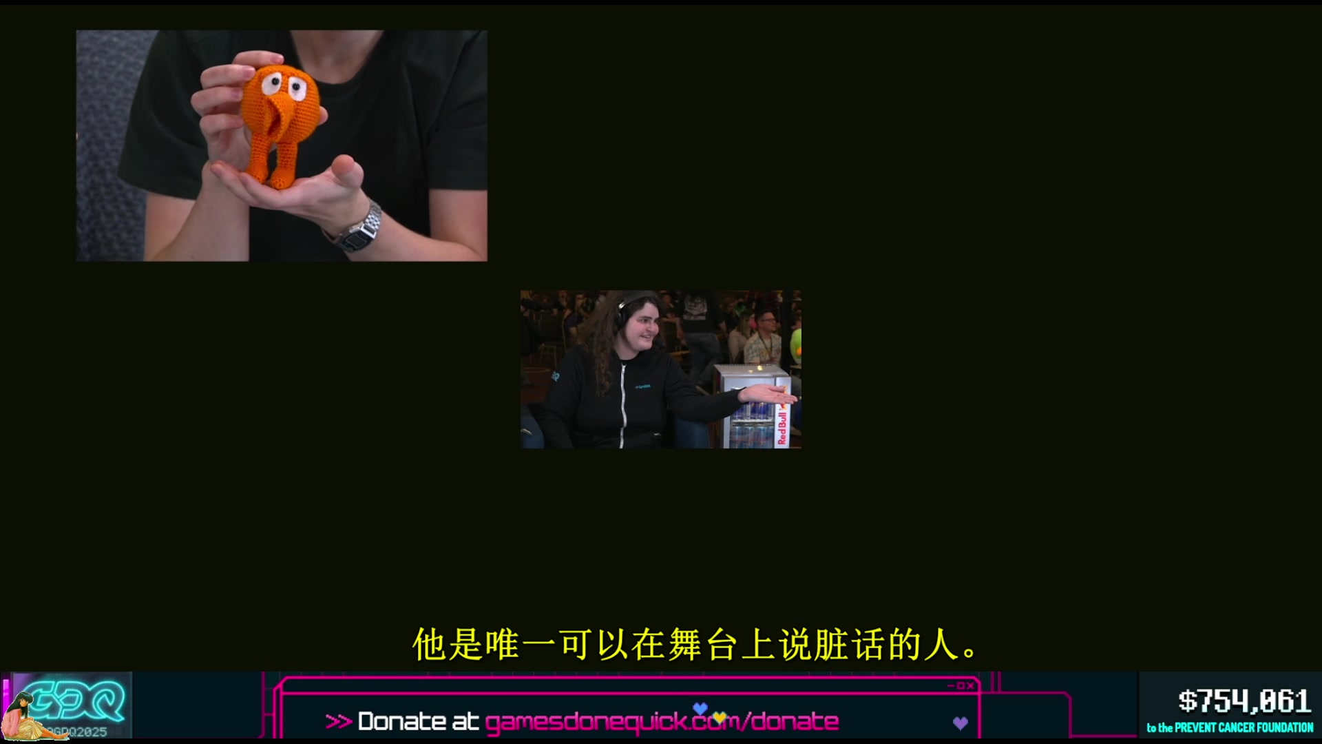 【2025-01-10 23点场】清风明月2014：AGDQ 2025 Day.4