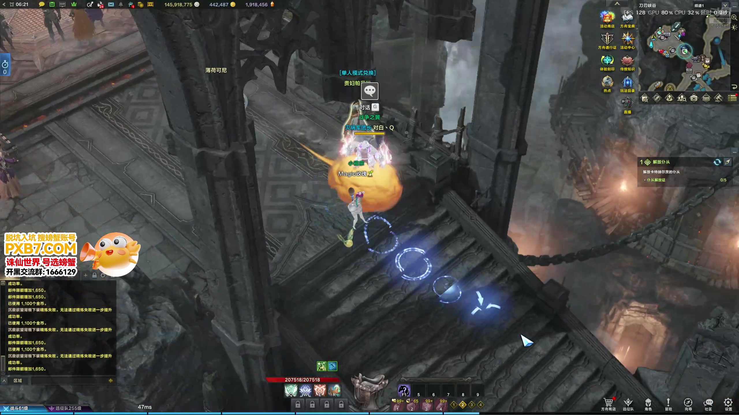 【2025-01-11 06点场】螃蟹Sam：【螃蟹】2025你好~