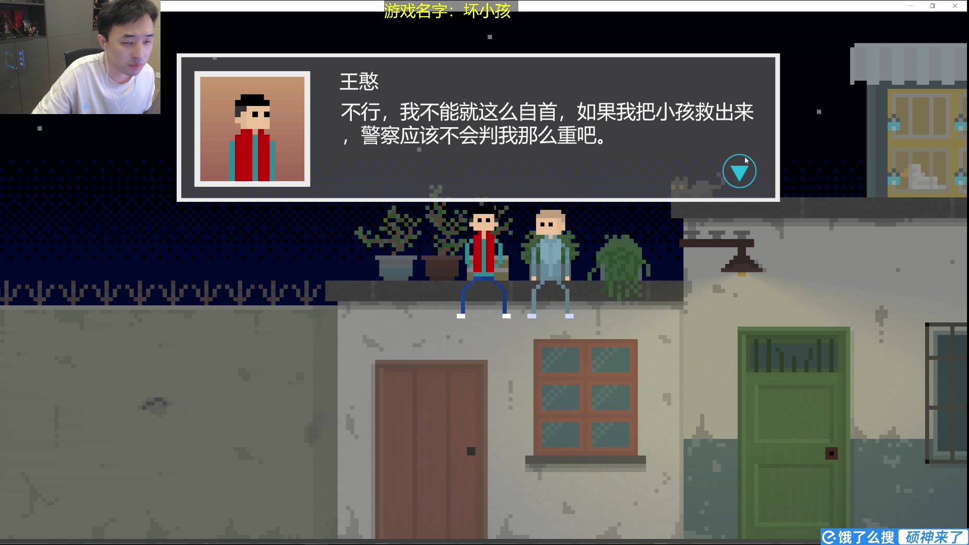 【2025-01-11 02点场】疯奶丶大硕：体验服更新春节版本~