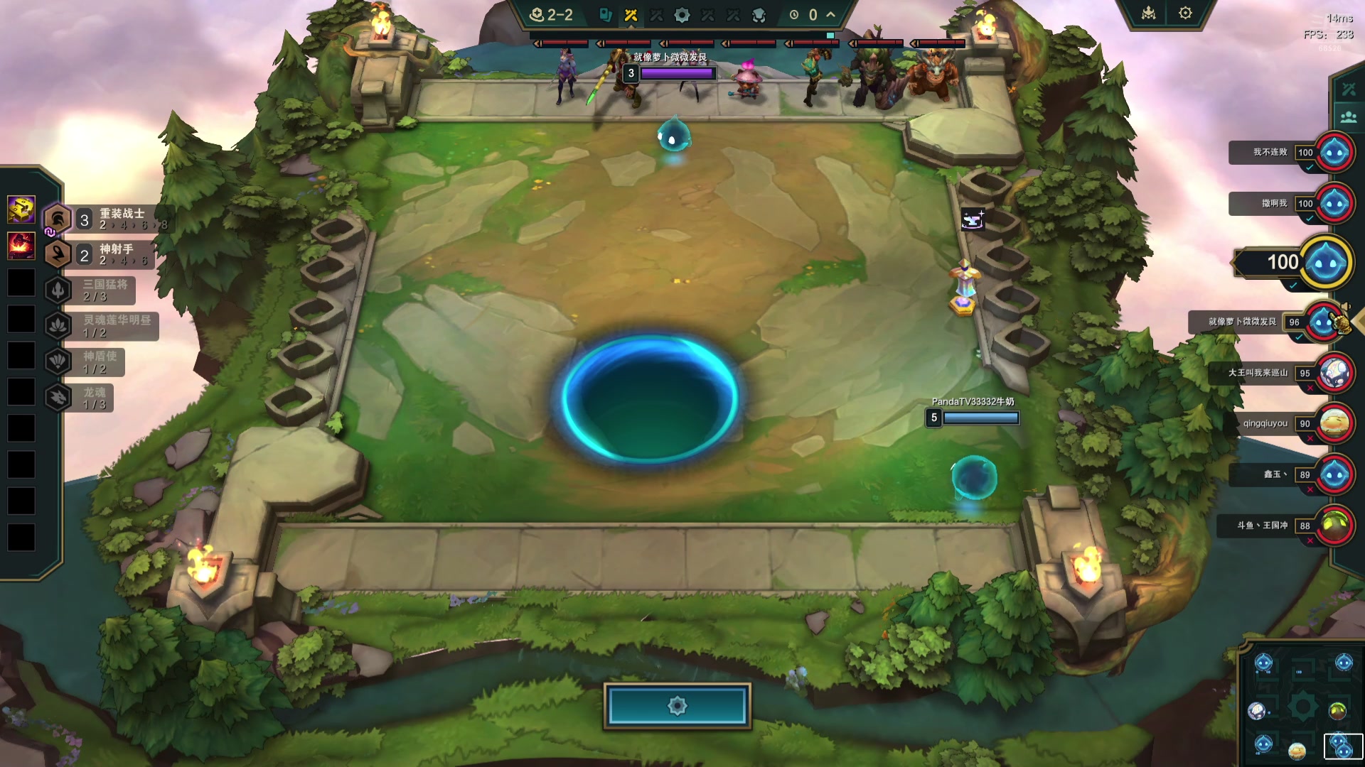 【2025-01-11 10点场】牛奶MilkGod：福星福星！神志不清！ 66520