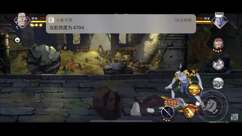 【2025-1-11 13点场】与君诀25923:小礼物可帮上分