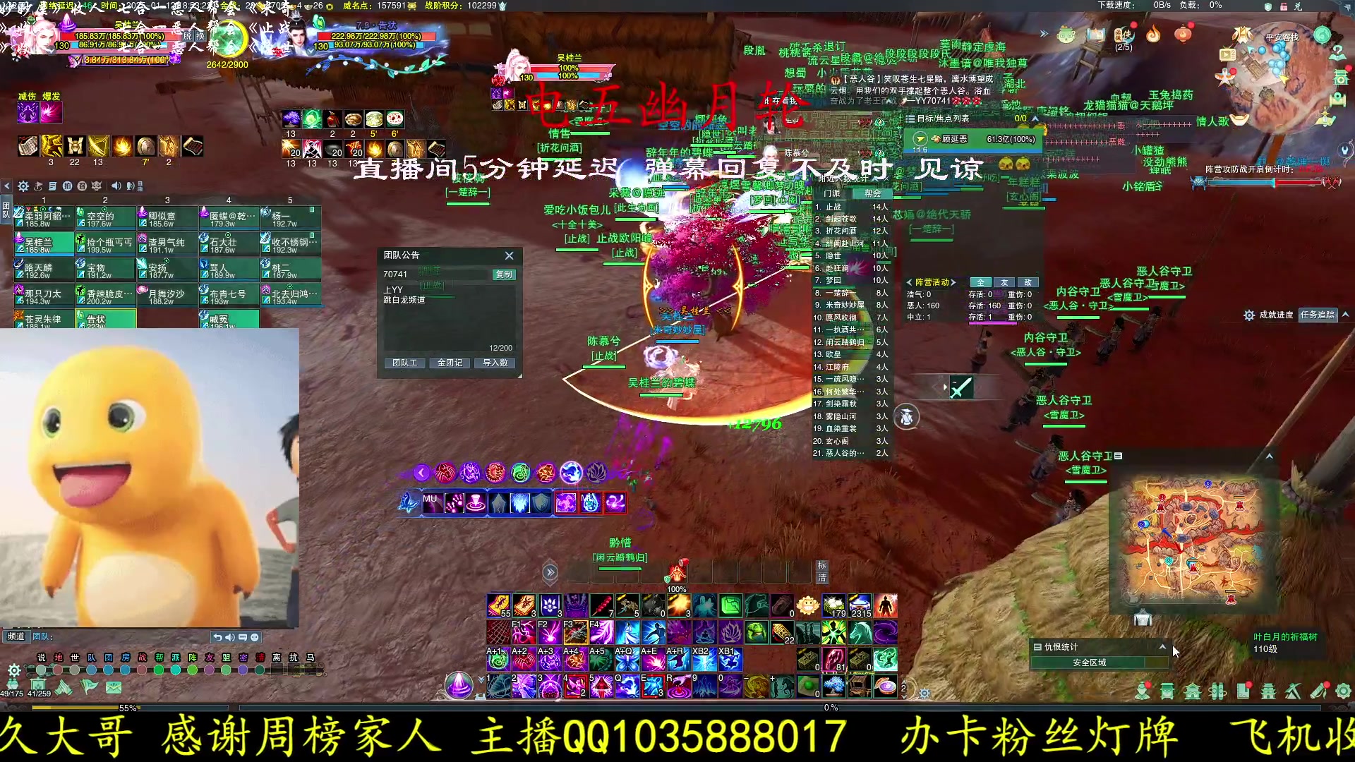 【2025-01-12 18点场】猴某丶：【猴某】七合一大攻防！