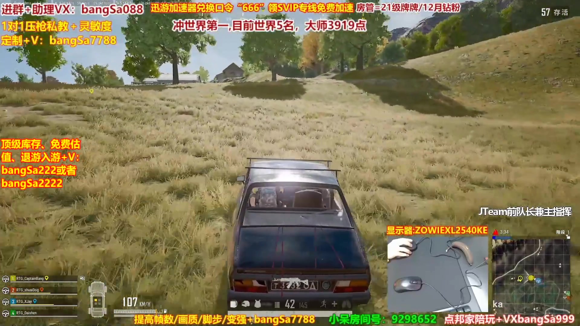 【2025-01-11 22点场】邦Sa：【整蛊专家】猎奇路人，折磨王偶遇小姐姐！