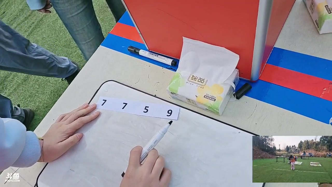 【2025-01-12 16点场】757户外：【非常互娱】十项全能 Day131~