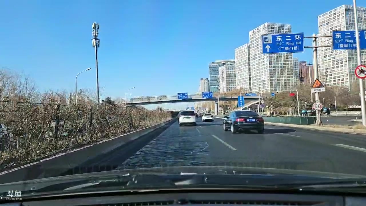 【2025-1-12 9点场】o北京斌子o:鱼火锅走起