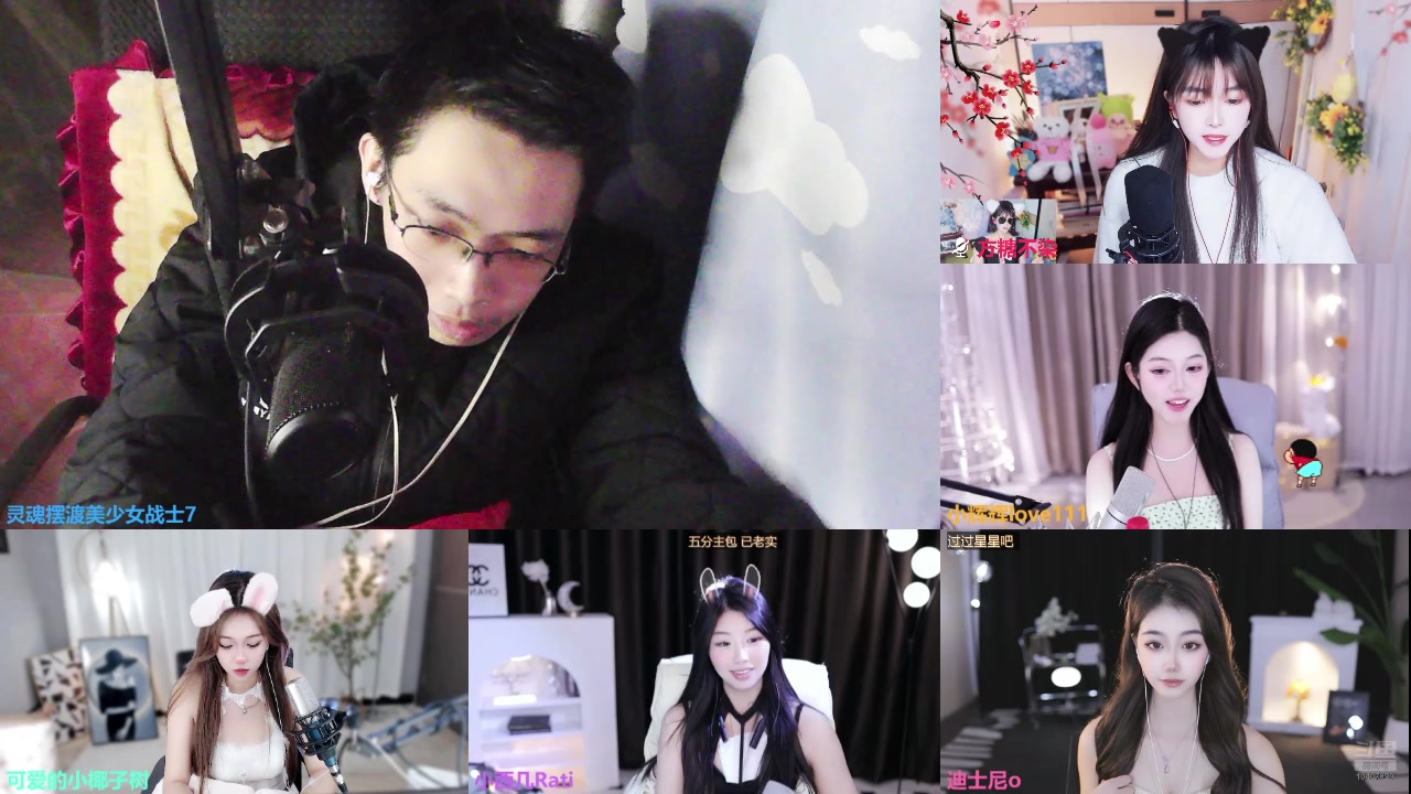 【2025-01-07 21点场】灵魂摆渡美少女战士7：士士的每一天历险记