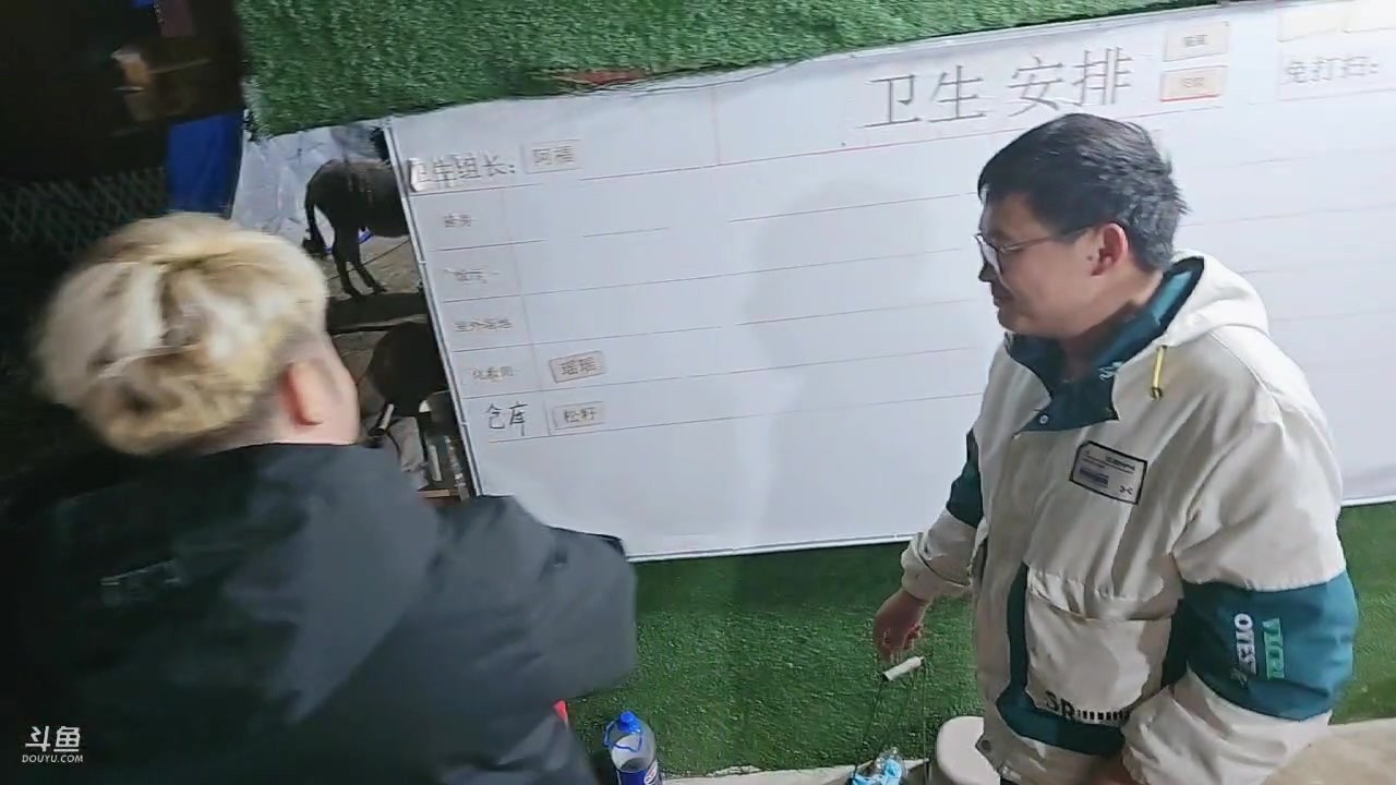 【2025-01-12 00点场】757户外：【非常互娱】757女团S3 Day128