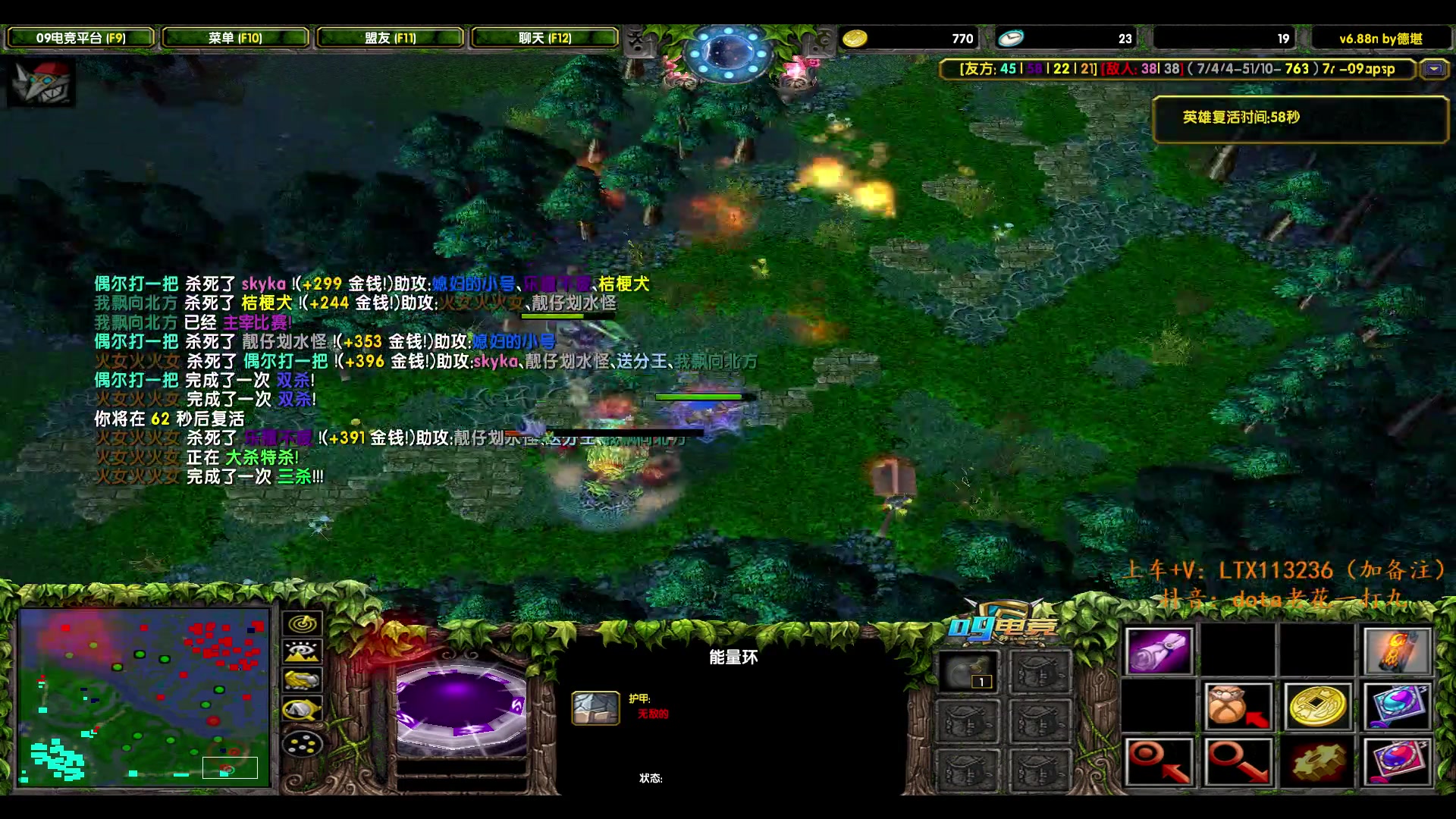 【2025-01-11 00点场】老花一打九：想多了都是问题，想开了都是答案