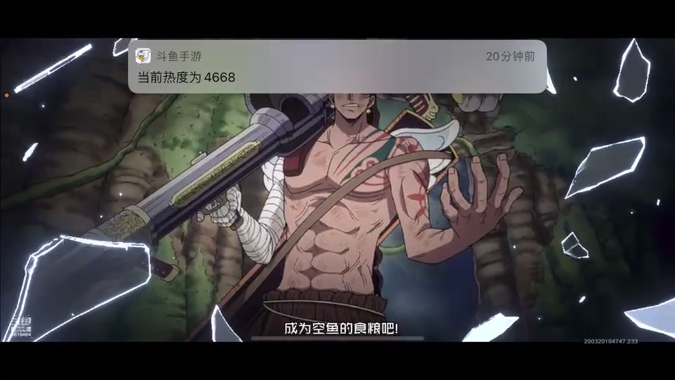 【2025-1-12 9点场】与君诀25923:小礼物可帮上分