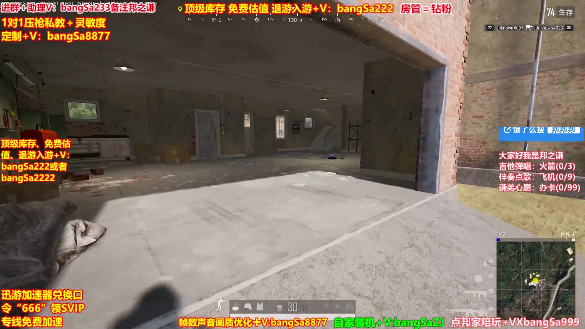 【2025-01-12 06点场】邦Sa：场均15杀！快进来学习细节思路！