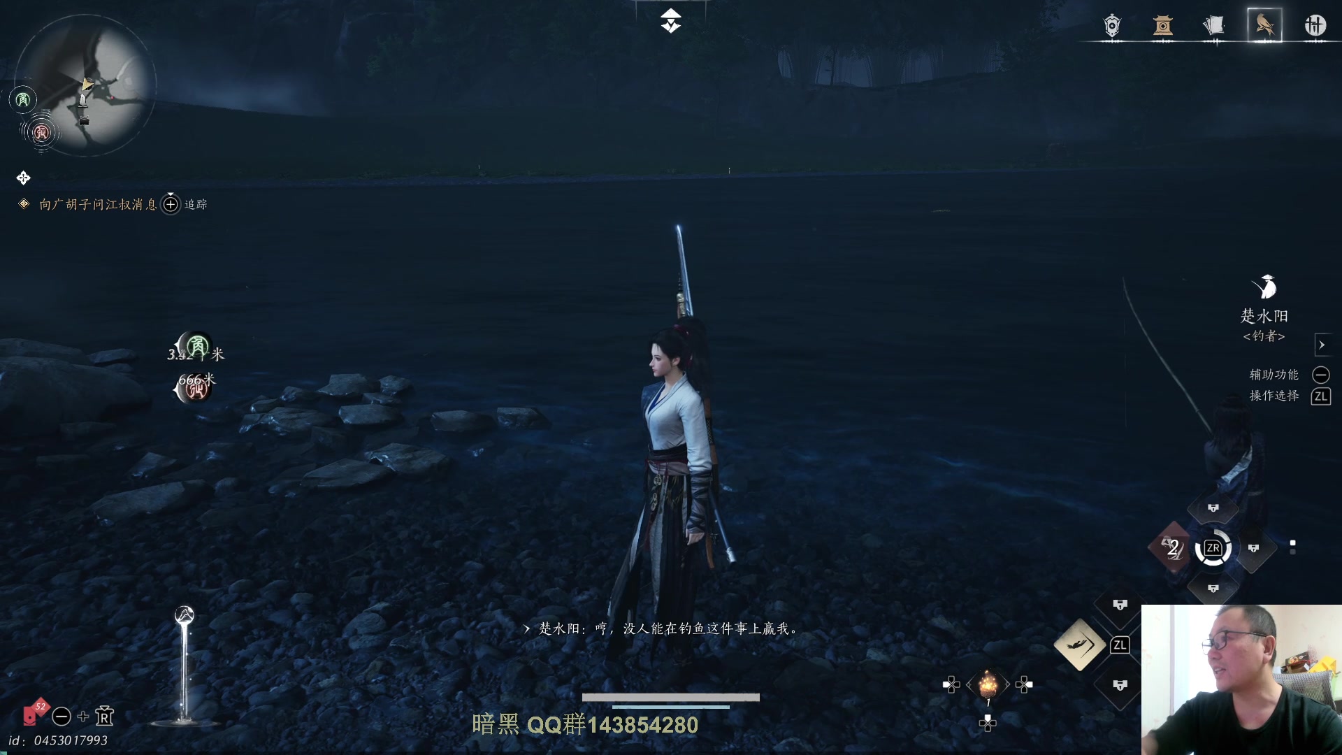 【2025-01-12 11点场】英雄吕布：魔兽 专家一命 术士 走起