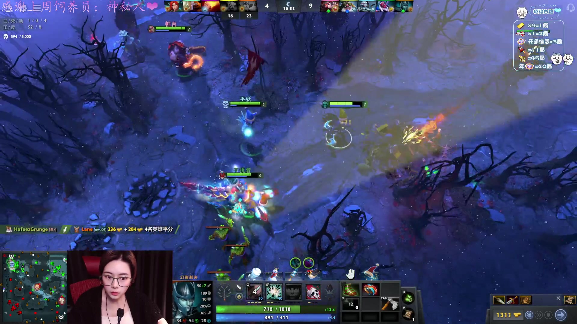 【2025-01-12 01点场】汐湲是小考拉：【汐湲】1.10～终于可以做生意咯