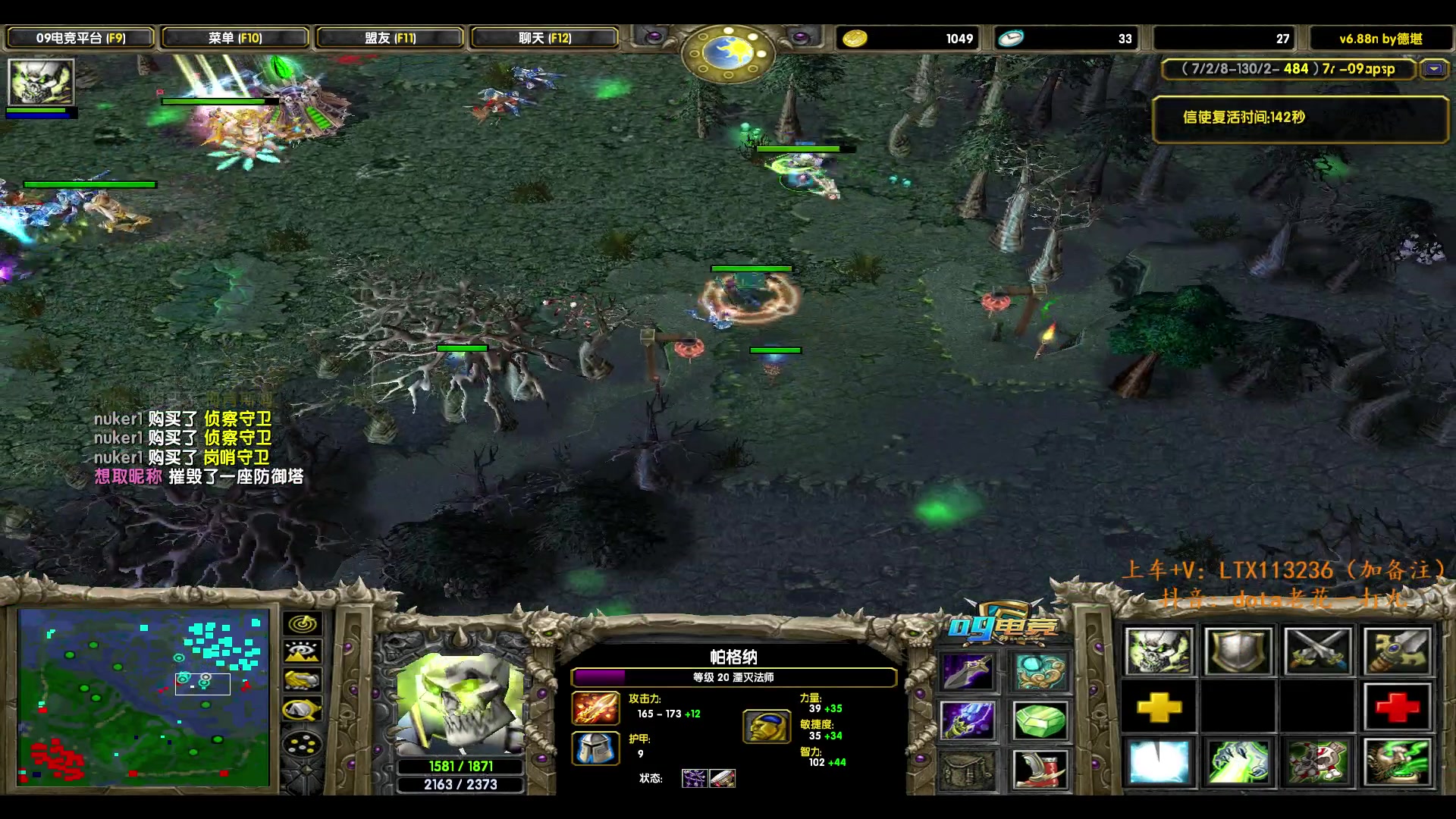 【2025-01-10 16点场】老花一打九：想多了都是问题，想开了都是答案