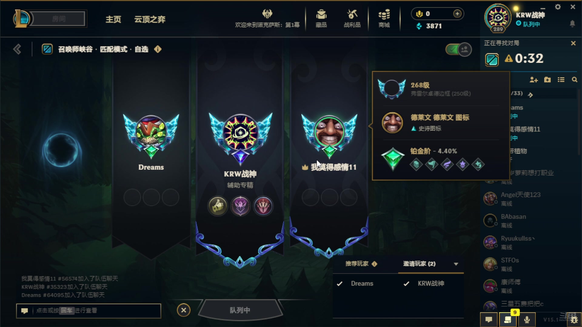 【2025-01-13 02点场】夏木AWT：快乐跑刀，健康生活。