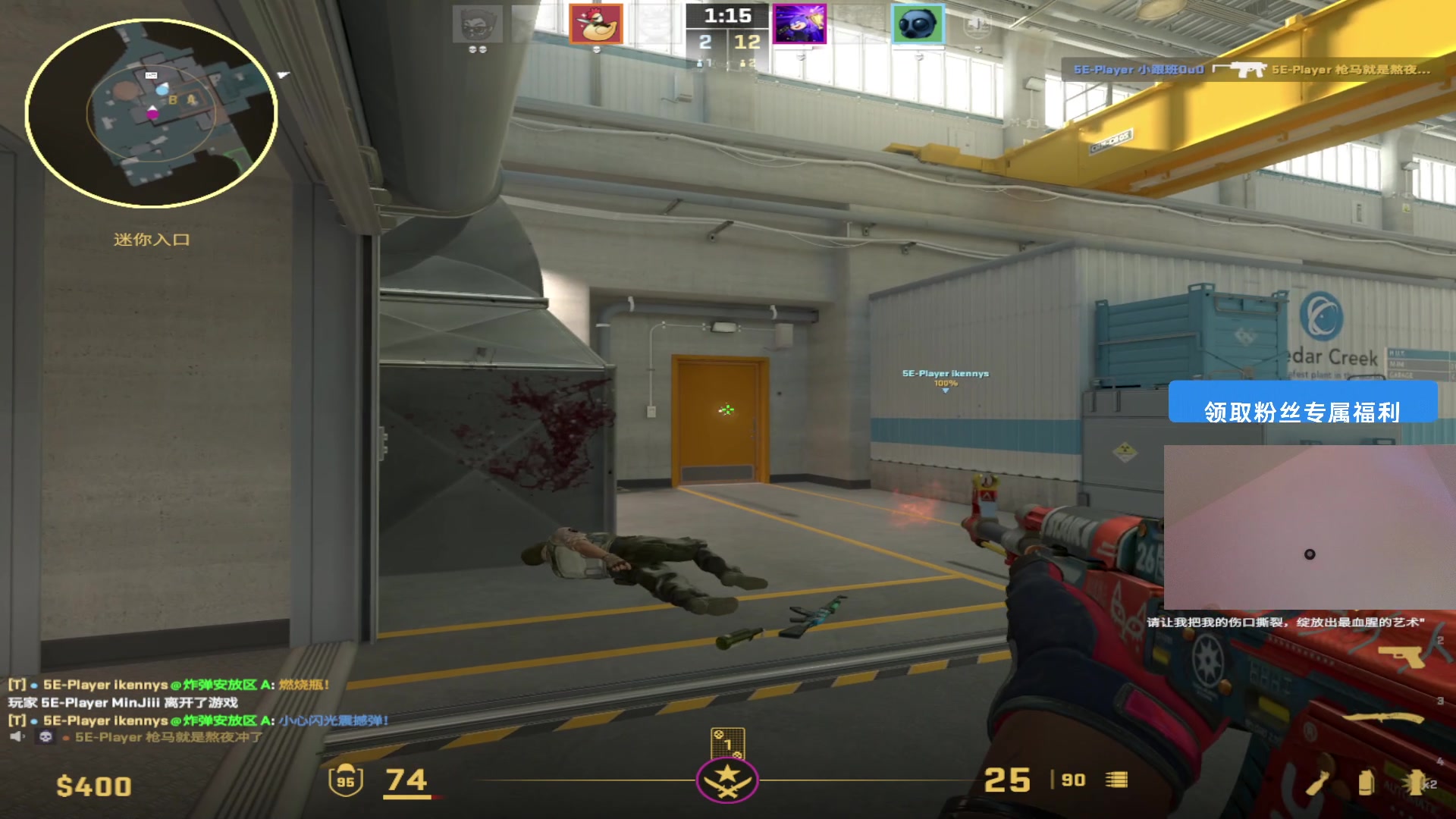 【2025-01-13 10点场】imxiaoxin：【✘-✘】本命鼠来咯 肠胃炎发作！