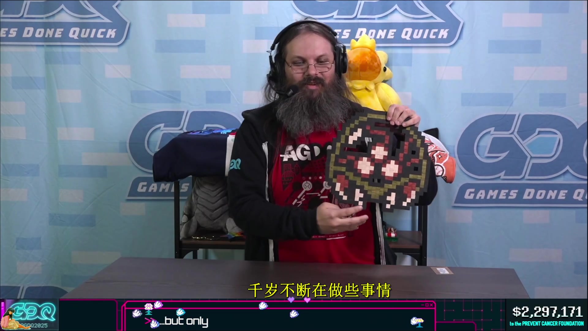 【2025-01-12 22点场】清风明月2014：AGDQ 2025 Day.F