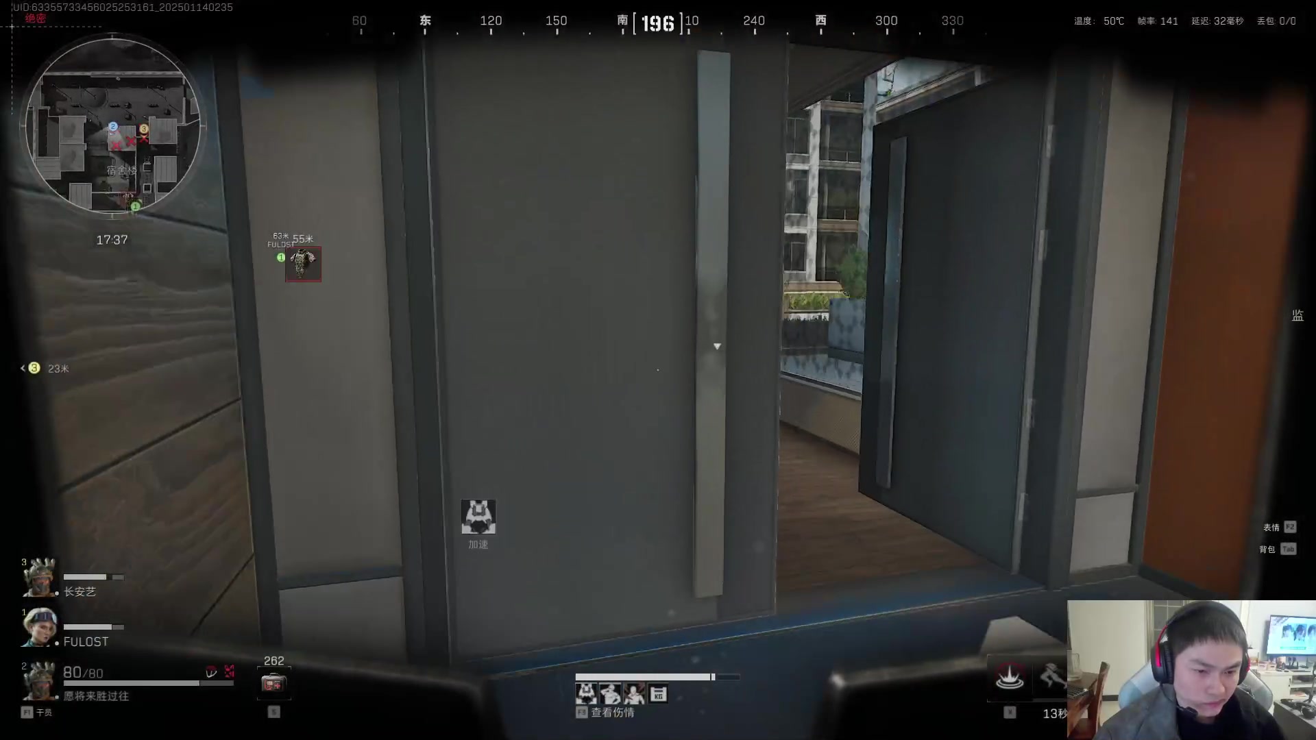 【2025-01-14 02点场】imxiaoxin：【✘-✘】双倍卡黑白双飒 