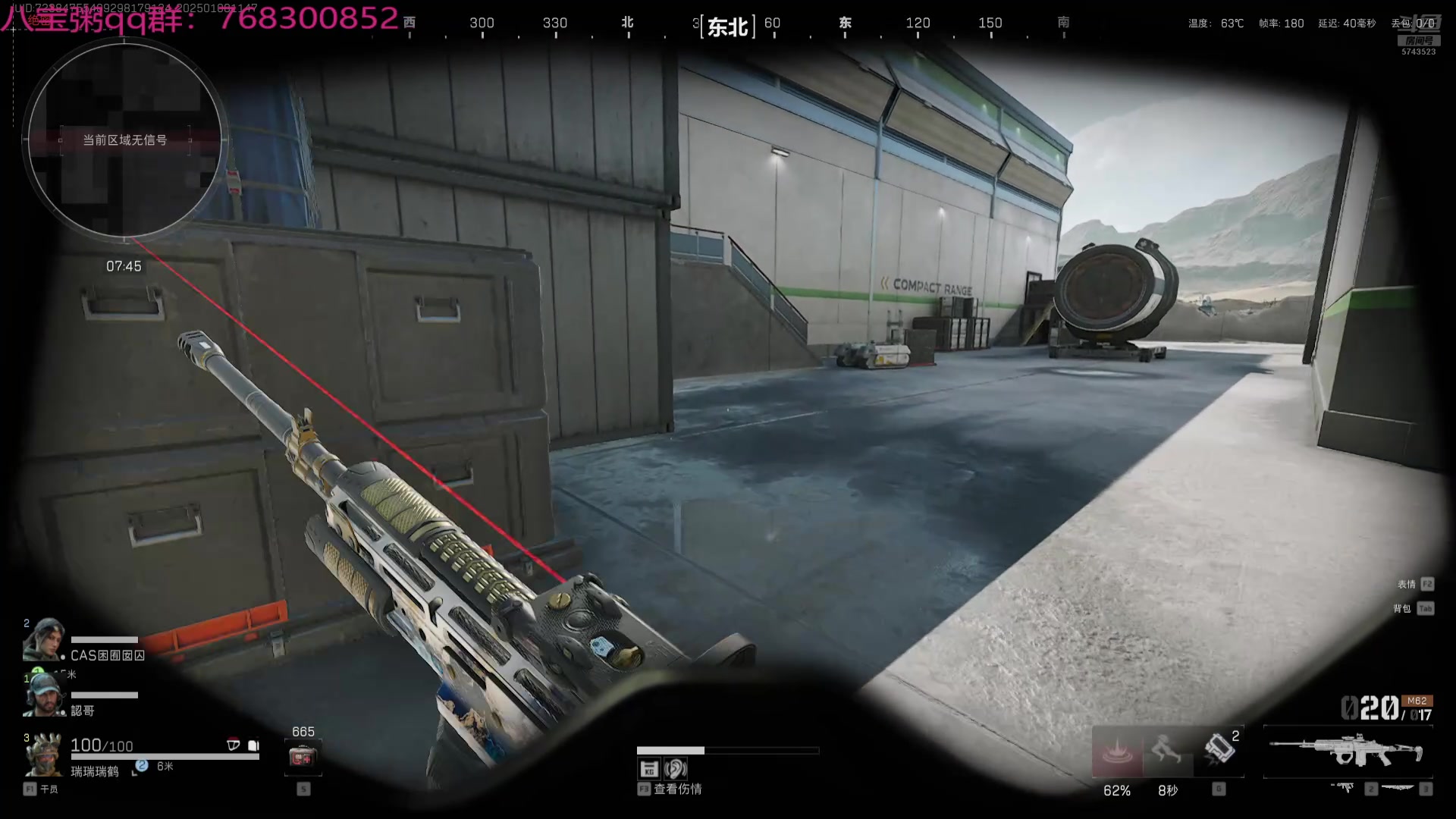 【2025-01-08 11点场】彭皮皮丶：夺舍鼠王彭皮皮