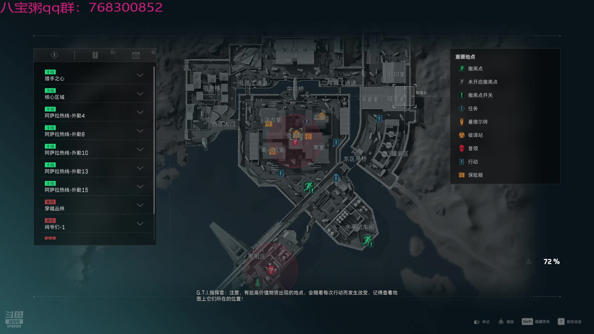 【2025-01-07 10点场】彭皮皮丶：夺舍鼠王彭皮皮