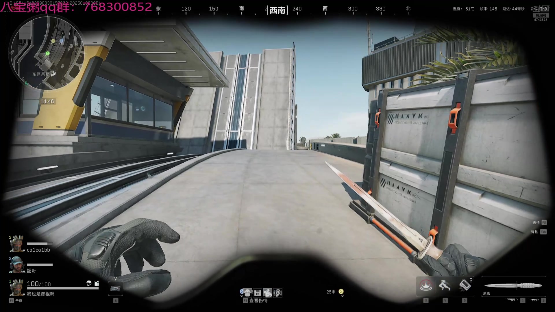 【2025-01-08 09点场】彭皮皮丶：夺舍鼠王彭皮皮