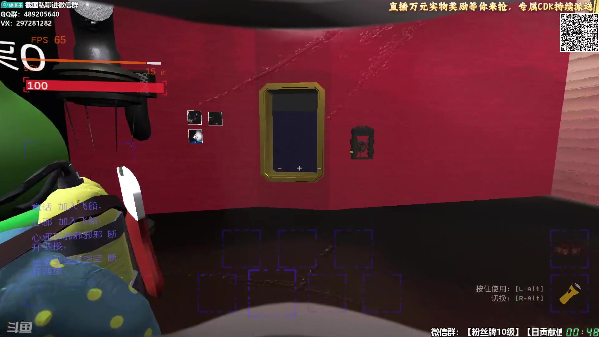 【2025-01-14 00点场】乐乐乐八幺九：【樂】失眠伴侣，414194