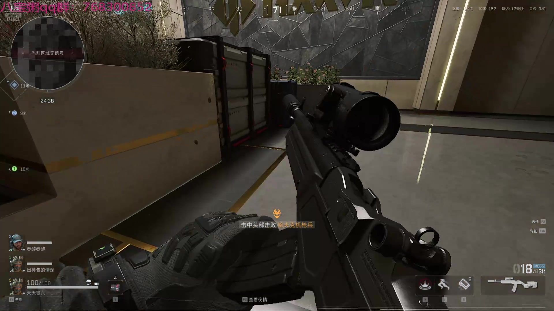 【2025-01-06 15点场】彭皮皮丶：夺舍鼠王彭皮皮