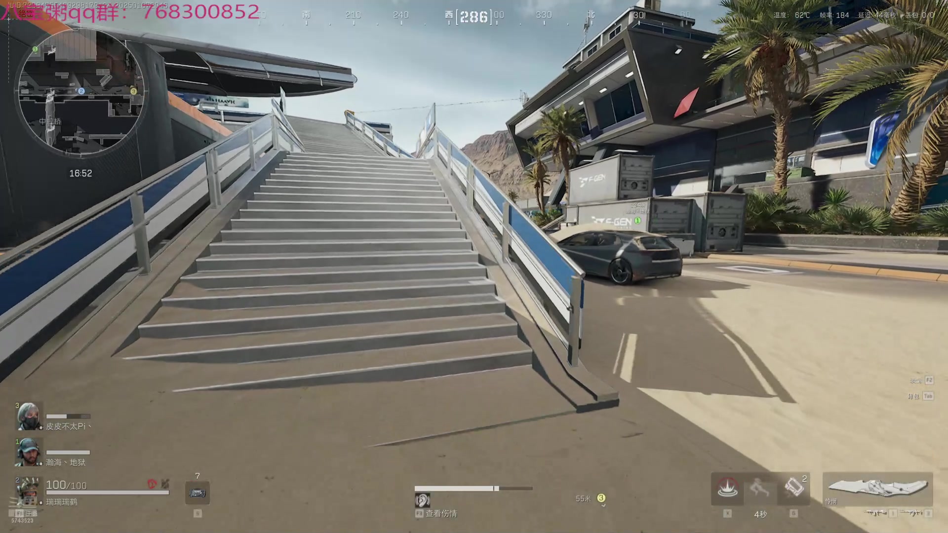 【2025-01-07 20点场】彭皮皮丶：夺舍鼠王彭皮皮