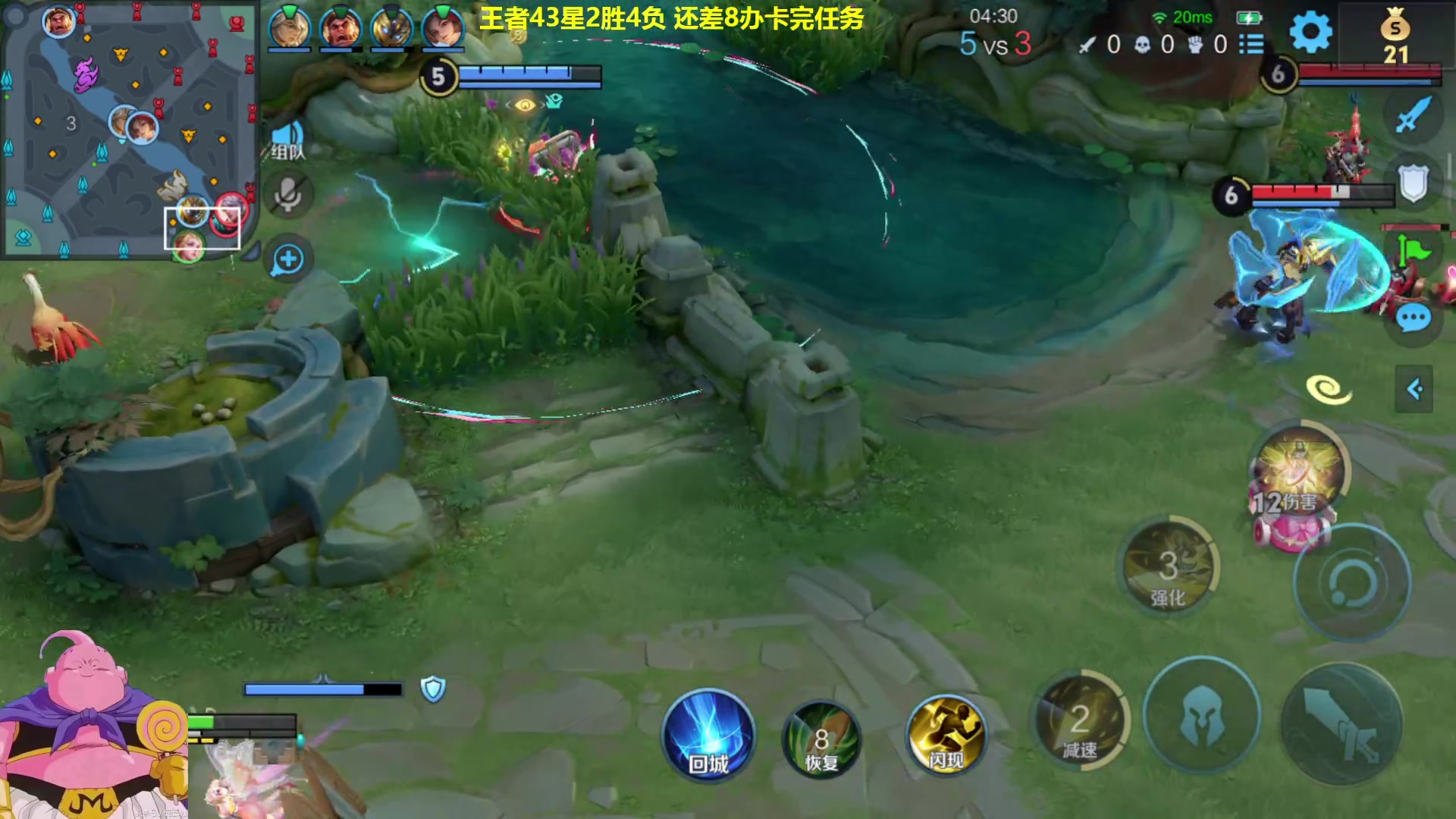 【2025-01-14 09点场】大魔王夏天天丶：射手版本之子登场！上分简单