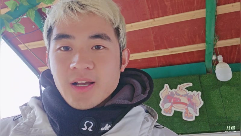 【2025-01-14 14点场】757户外：【非常互娱】757女团S3 Day132