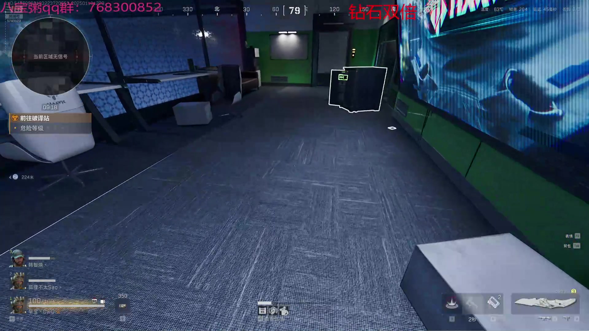 【2025-01-10 12点场】彭皮皮丶：夺舍鼠王彭皮皮