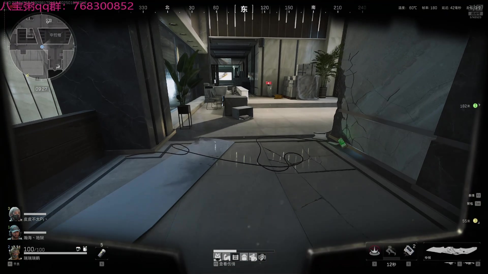 【2025-01-07 22点场】彭皮皮丶：夺舍鼠王彭皮皮