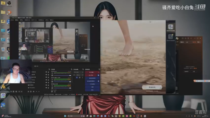张小狗和碧瑶被困滴血洞.mkv