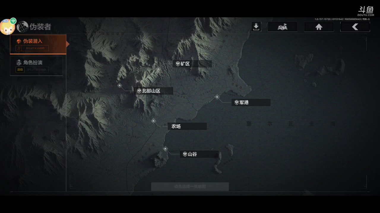 【2025-01-13 16点场】最佳3号：娱乐局玩起啊