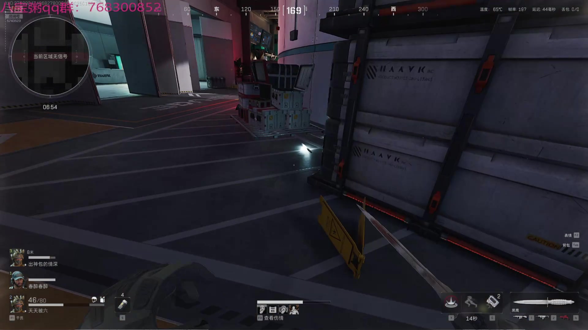 【2025-01-06 13点场】彭皮皮丶：夺舍鼠王彭皮皮