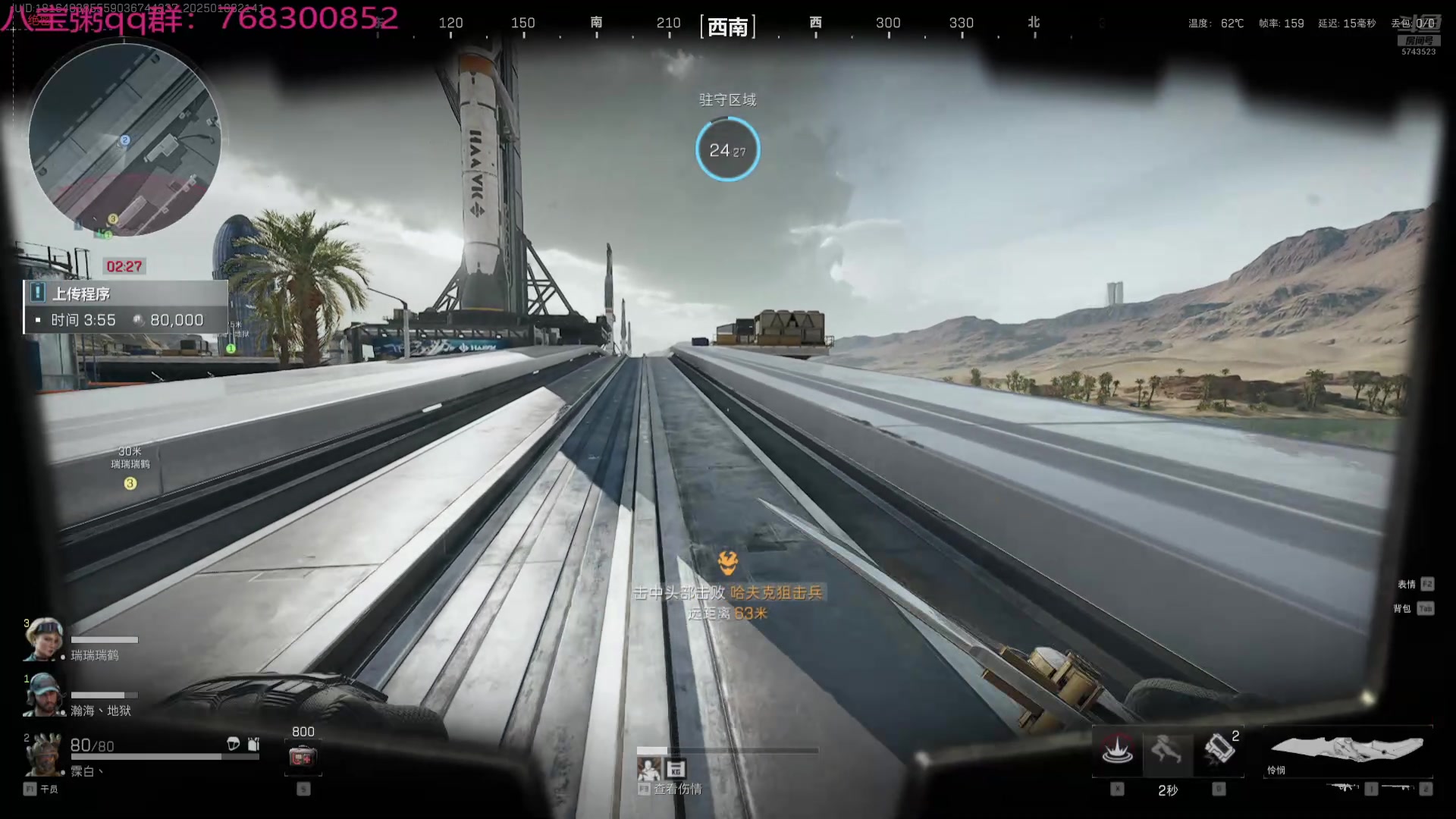 【2025-01-08 21点场】彭皮皮丶：夺舍鼠王彭皮皮