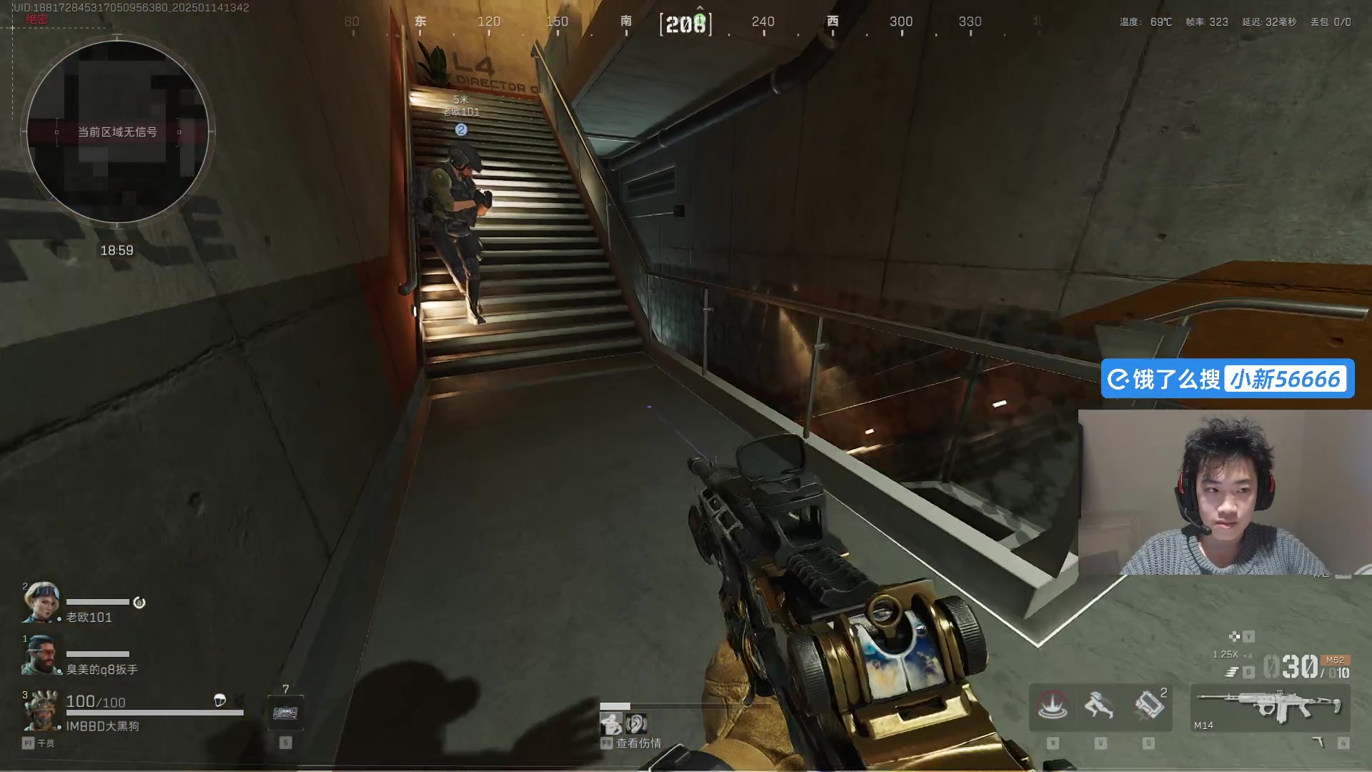 【2025-01-14 13点场】imxiaoxin：【✘-✘】1元牌+双倍卡（黑白双飒