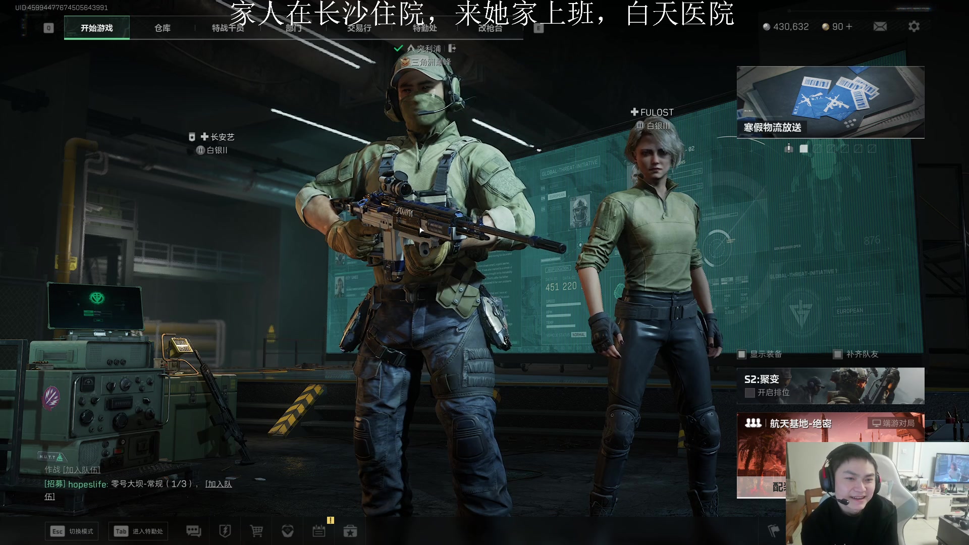 【2025-01-14 04点场】imxiaoxin：【✘-✘】双倍卡黑白双飒 